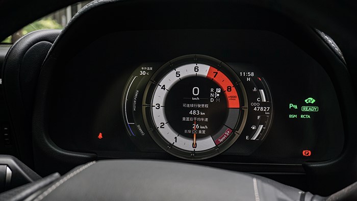 東方跑車(chē)之藝術(shù)品 試駕雷克薩斯LC500h