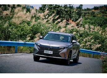 榮威RX5 新聞封面圖