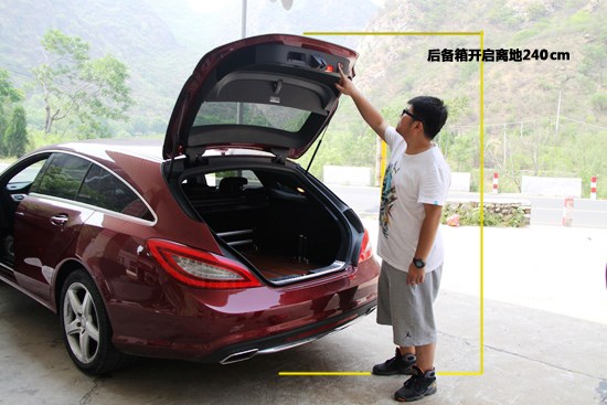 萬(wàn)車(chē)網(wǎng)試駕奔馳CLS Shooting Brake 獵裝車(chē)