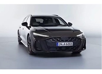 全新奧迪A6 Avant預告圖發布 將于3月4日正式發布