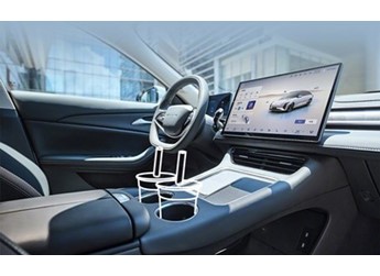 東風風行2026款星海S7售價公布 售價11.99-14.99萬