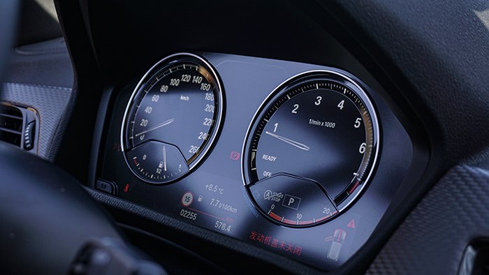 寶馬的全新格調 試駕寶馬X2 