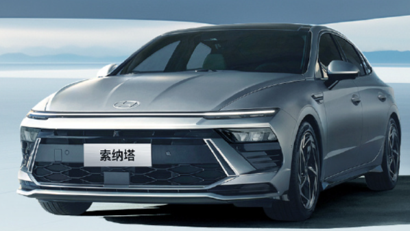 13.98萬-18.68萬元 北京現代第十一代索納塔上市