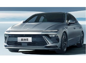 13.98萬-18.68萬元 北京現代第十一代索納塔上市