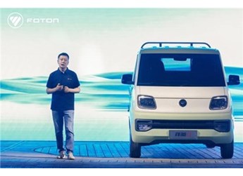 有才有趣有實力 全球微卡新勢力福田祥菱Q全球首發 封面圖