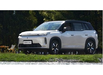 一升油發3.73度電 廣汽埃安首款增程i60上市：10.48萬起開卷 封面圖