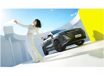 別再迷戀宋Pro，長(zhǎng)安UNI-Z已領(lǐng)先一代，智電時(shí)代由它主宰！ 封面圖