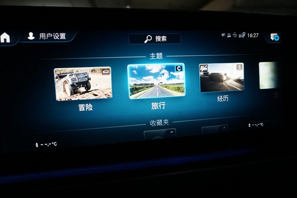 全新時代產物 試駕全新梅賽德斯奔馳GLE