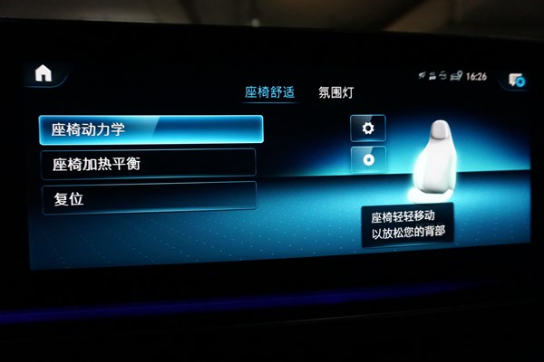 全新時代產物 試駕全新梅賽德斯奔馳GLE