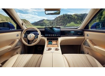 全新問界M7續航曝光 將9月23日上市