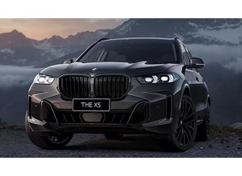 降價又增配全系升級智駕Pro 新款寶馬X5L上市：59.8萬起 封面圖