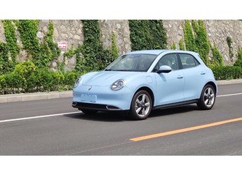 復古時尚前沿 試駕歐拉好貓2022莫蘭迪版 封面圖