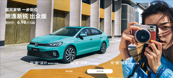 卡羅拉也來798：老舊燃油車香起來了嗎？