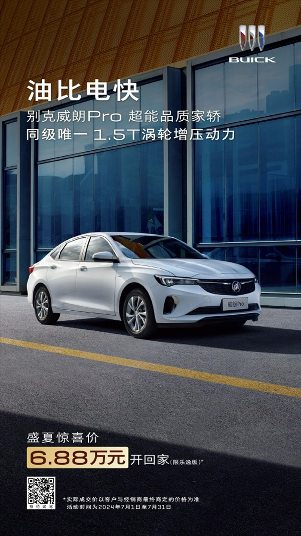 卡羅拉也來798：老舊燃油車香起來了嗎？