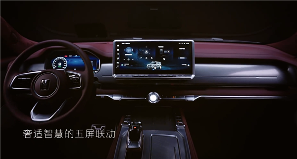 坦克700 Hi4-T正式開啟預售 標配3.0T V6插混 46.8萬起