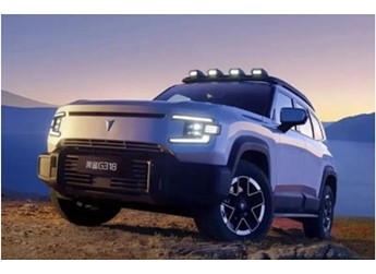 深藍G318發布交付承諾通知 延遲交車賠償120元/天 封面圖