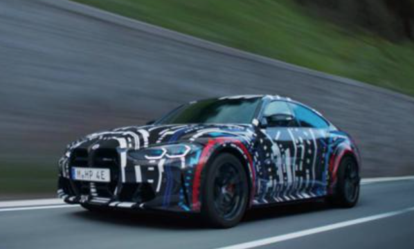 搭載四電機M xDrive四輪驅動系統 寶馬公布M EV原型車