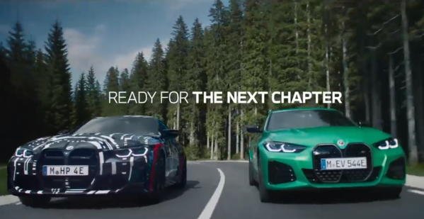 搭載四電機M xDrive四輪驅動系統 寶馬公布M EV原型車