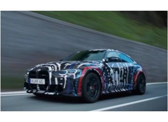 搭載四電機M xDrive四輪驅動系統 寶馬公布M EV原型車