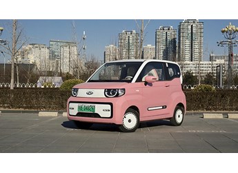 城市小精靈 奇瑞QQ冰淇淋桃歡喜頂配蜜桃版 封面圖