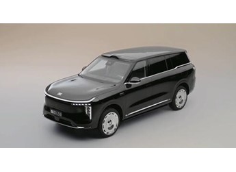 上汽最強旗艦！全尺寸SUV智己LS9預售：33.69萬元起 封面圖