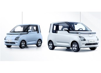 售價6.78萬-8.28萬元！五菱Air ev晴空上市 續(xù)航300km