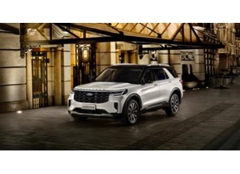 “陸地游艇”全新福特探險者預售破千，長安福特企業勢能持續發力 封面圖