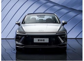 北京現代全新索納塔將12月29日下線