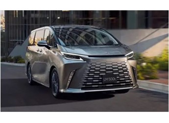 豪華MPV鼻祖！全新雷克薩斯LM 500h發布：國內售價125萬起 封面圖