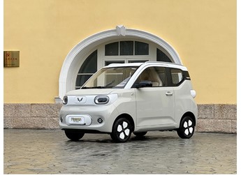 2024款五菱宏光MINIEV新增入門(mén)款車(chē)型上市 售價(jià)4.18萬(wàn) 封面圖