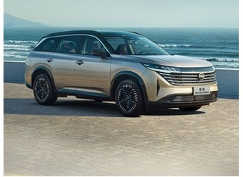 東風(fēng)日產(chǎn)探陸將3月正式上市 預(yù)售價(jià)23.98-27.98萬 封面圖