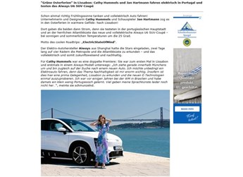 德國演員、網紅紛紛被種草，愛馳U6究竟隱藏著怎樣魅力？