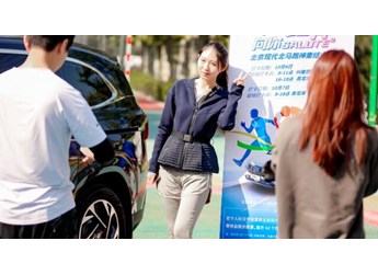 跑神大集結(jié)！北京現(xiàn)代助你圓夢(mèng)北馬！