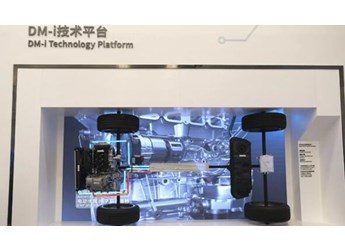 比亞迪DMi技術可靠嗎？比亞迪DMi超級混動技術原理
