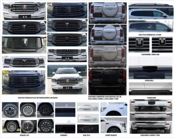 現款33.5萬起！新款坦克500 Hi4-T/Hi4-Z曝光：激光雷達加持