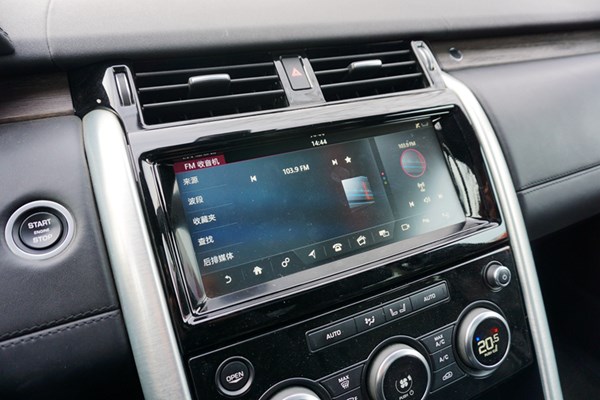  依舊硬漢形象 試駕路虎發現5