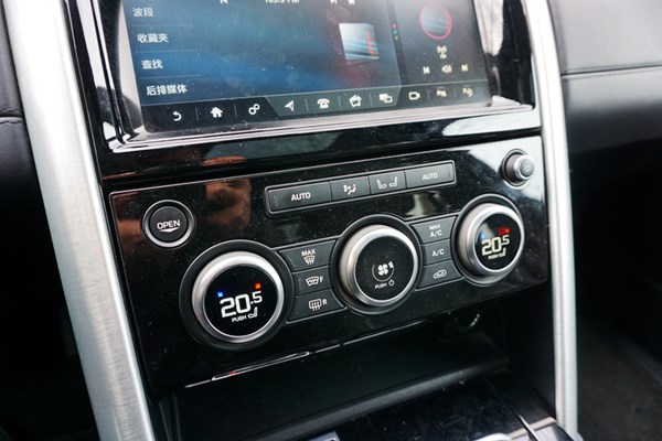  依舊硬漢形象 試駕路虎發現5