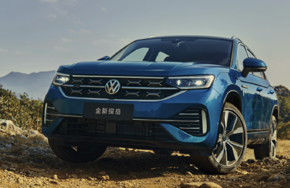 大眾全新探岳家族開啟預售 售價20.79萬-26.69萬元