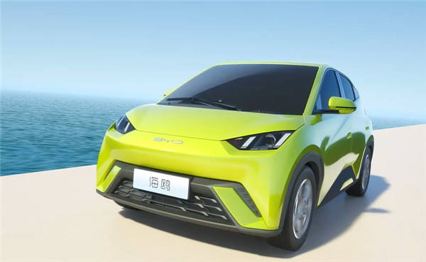 7.38萬(wàn)起！比亞迪海鷗正式上市 續(xù)航最高可達(dá)405km