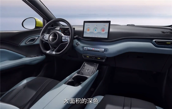 7.38萬(wàn)起！比亞迪海鷗正式上市 續(xù)航最高可達(dá)405km