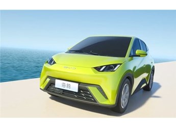 7.38萬起！比亞迪海鷗正式上市 續航最高可達405km