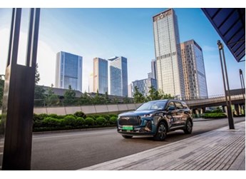 約“惠”十一，邂逅福利！瑞虎7新能源至高優惠15000元