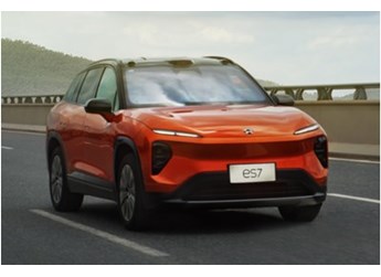 蔚來第四工廠落戶安徽滁州 將導(dǎo)入第三品牌“螢火蟲”