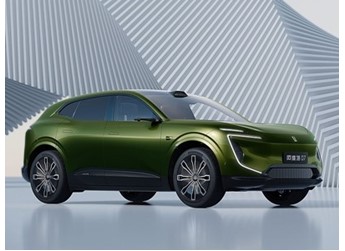 阿維塔07新配色官圖發(fā)布 預(yù)計(jì)售價(jià)25-35萬