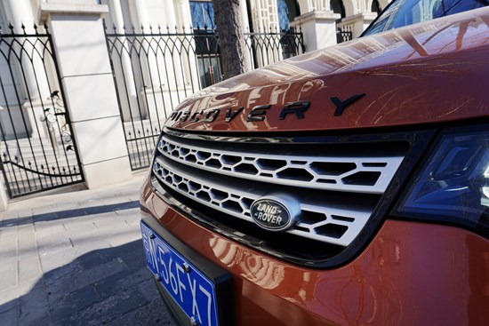 追尋冬季的暖陽 駕路虎發現5游京西古村落