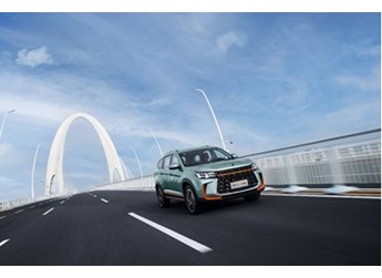 女神節(jié)要討女友開心？風行T5馬赫版為你分分鐘制造浪漫 封面圖