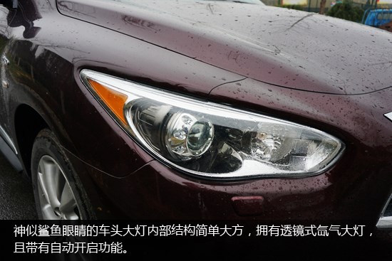 日系豪華7座SUV 試駕英菲尼迪QX60混動