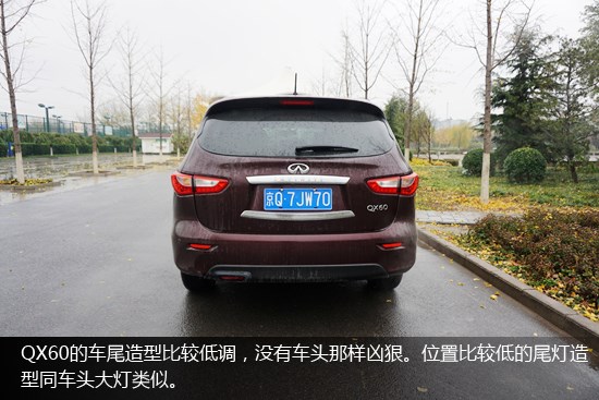 日系豪華7座SUV 試駕英菲尼迪QX60混動