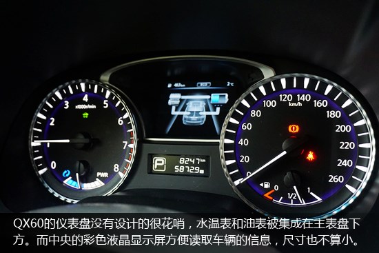 日系豪華7座SUV 試駕英菲尼迪QX60混動