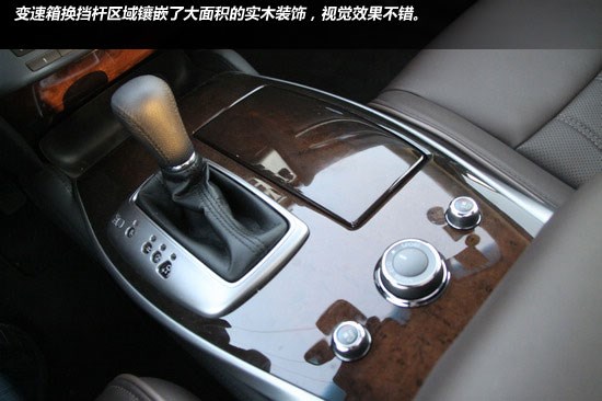 試駕英菲尼迪JX35 7座豪華商務城市SUV